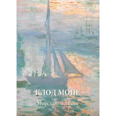 Магазин Монет Море Магазин Монет Море
